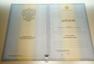 Диплом КТИ 2012-2013 годов